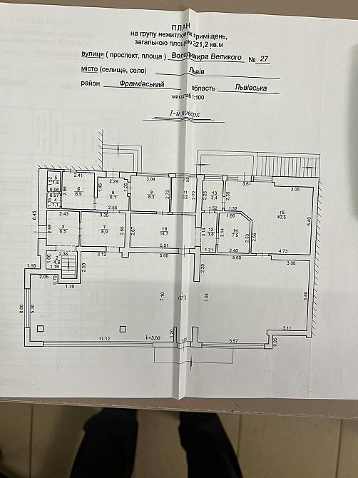 Продаж Квартира на улица Володимира Великого 25 Львов - изображение 4