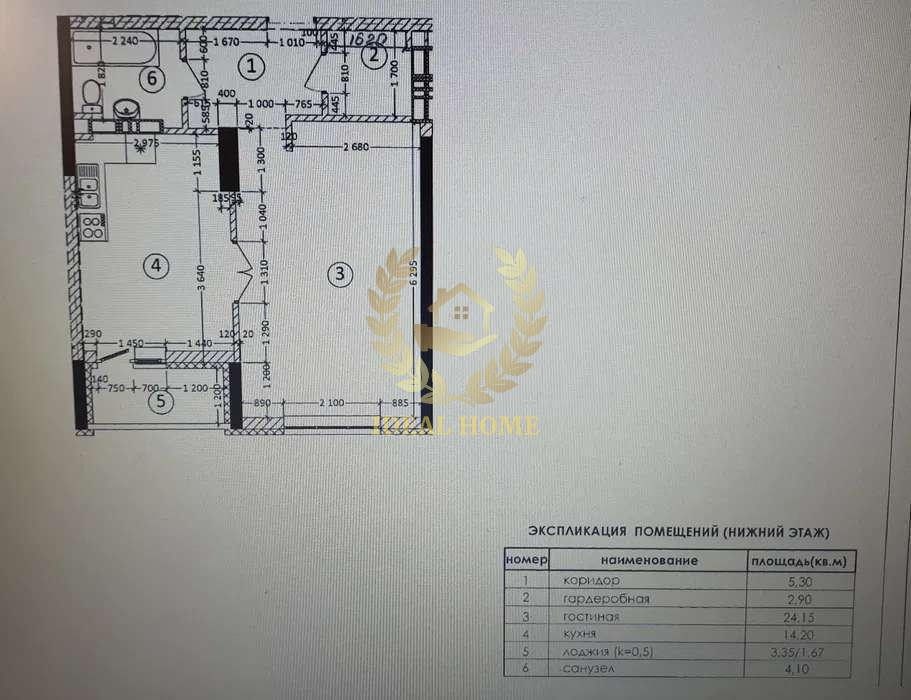 Продається дуже гарна 2 кімнатна квартира. Київ - фото 3
