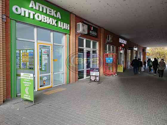Продаж торгове приміщення Біла Церква