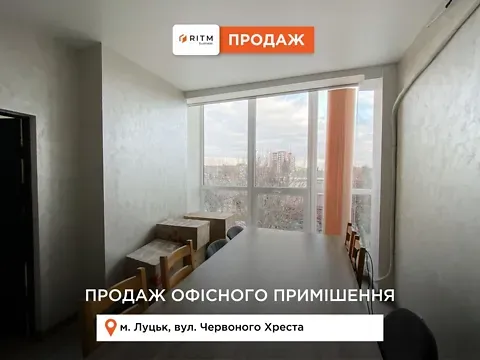 Продаж    Червоного Хреста вулиця Луцьк - фото 2