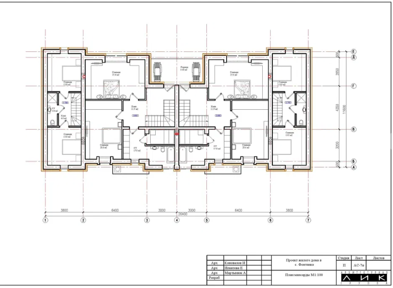 Продам новый 2-х этажный дом с видом на море в Фонтанке Фонтанка - фото 14