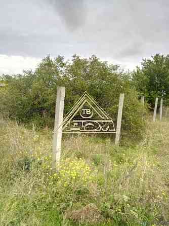 Продаж земельної ділянки 0.1 соток на ул. Преображенская (Карла Маркса), 4 Нерубайське