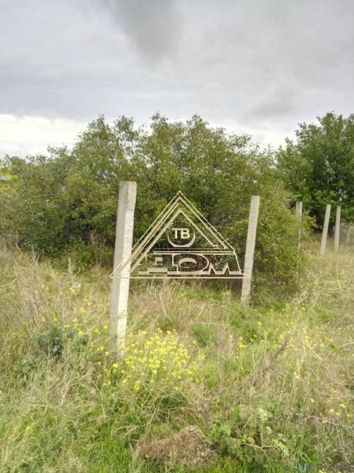 Продаж земельної ділянки 0.1 соток на ул. Преображенская (Карла Маркса), 4 Нерубайське - фото 2