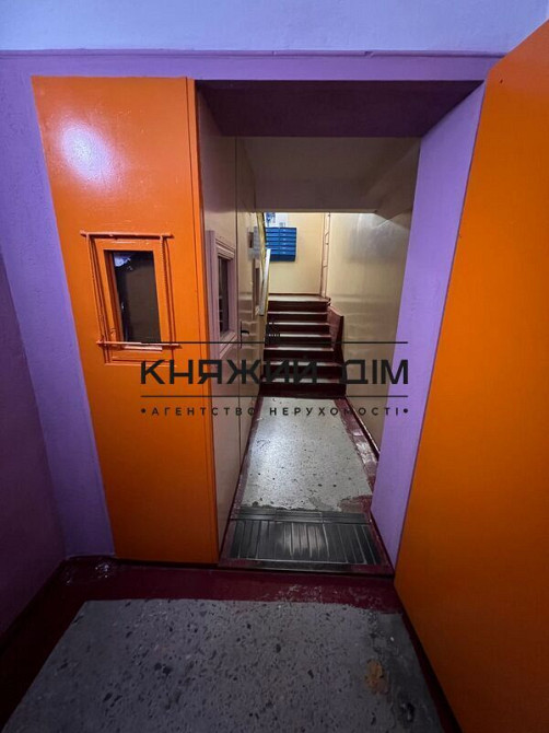 Продаж 1-но к.кв. по вул. Архітектора Вербицького в Дарницькому р-ні. Код об'єкту №: 21144962 Київ - фото 14