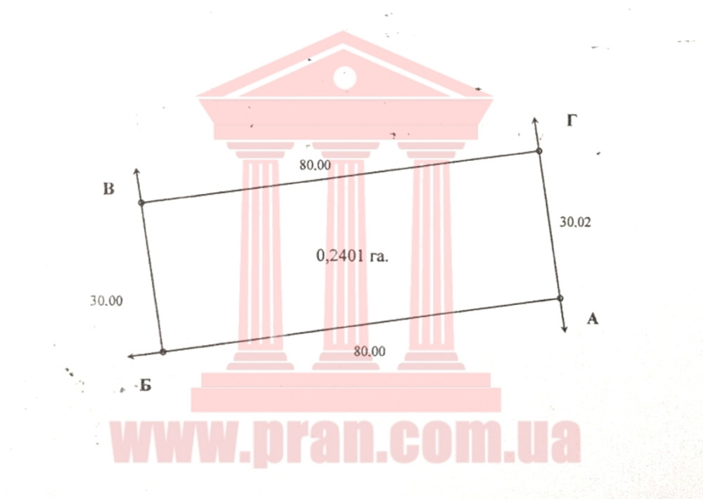 Продаж земельної ділянки 25 соток  - фото 2