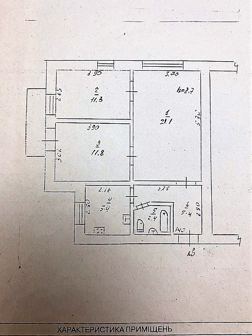 3-ком.сталинка на Новосельского Odessa - photo 17