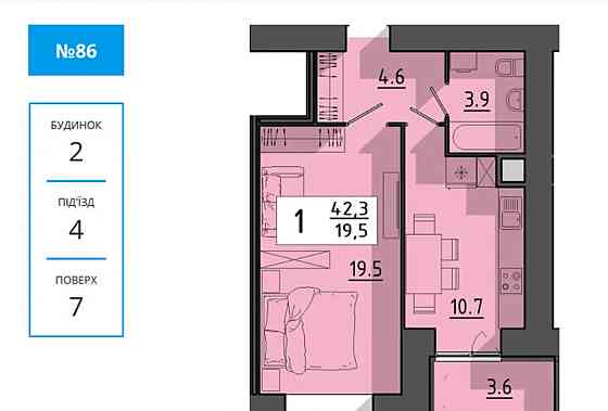 Продаж 1к квартири 42.3 кв. м на вул. Генерала Мирона Тарнавського Ternopil'