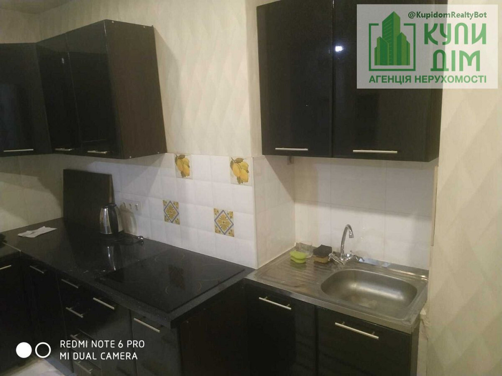 Продам частину будинку в центрі міста. Кропивницький - фото 7