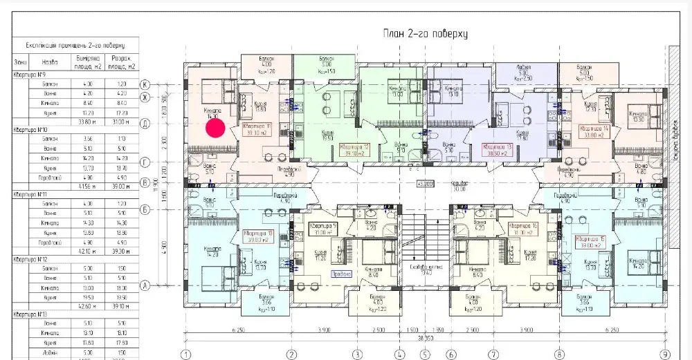Продажа 1к Квартира 39 кв.м Тихого 11 Ужгород - изображение 18