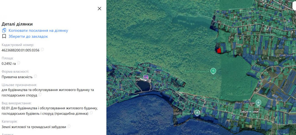 Продаж Квартира на улица Винники - изображение 3
