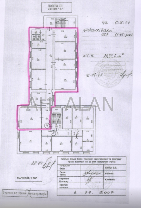 Оренда офісне приміщення на Варязький пров., 4 приміщень - 6, поверх - 3/5 Київ - фото 20