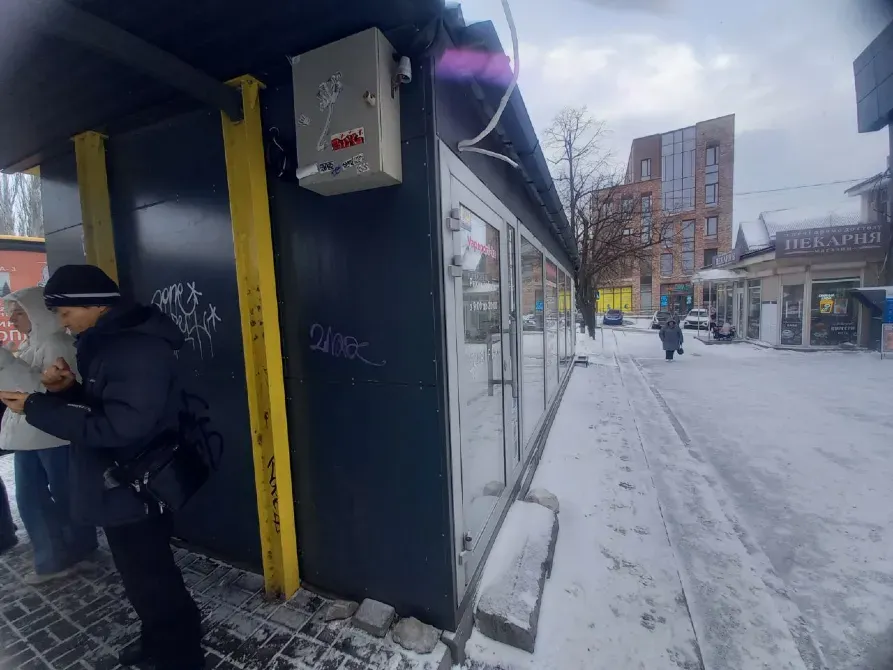 Здається МАФ (мала архітектурна форма) площа 30 кв.м Дніпро Пр. Науки 40 Дніпро - фото 1