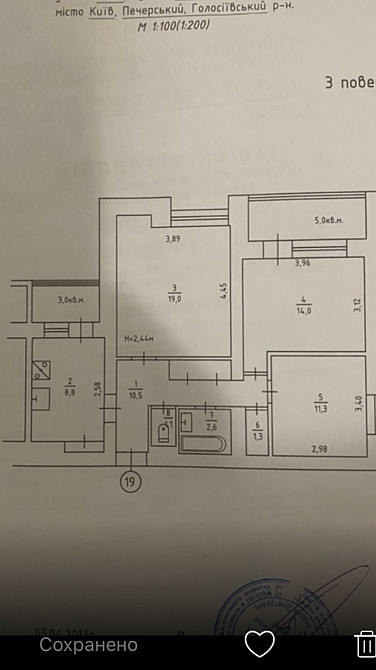 Продаж Квартира 3-кімнатна, 2/12 поверх на Антоновича вул., д. 162 Київ - фото 12