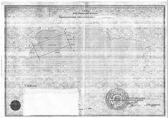 Продаж земельної ділянки 3.36 га Бориспіль