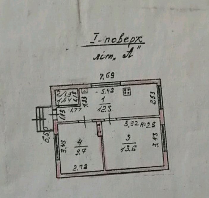 Продам дом на 6 сотках земли, ул. Рыбачья/Худ. Федорова Одеса - фото 9