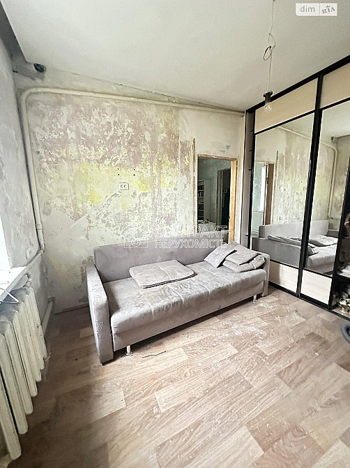 Продаж Будинок 5-кімнатний на вул. Ранковий Харьков - изображение 10