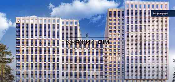 Продаж 1к Квартира 18 кв.м Жмаченко Генерала ул./Князя Романа Мстиславича вул. Киев