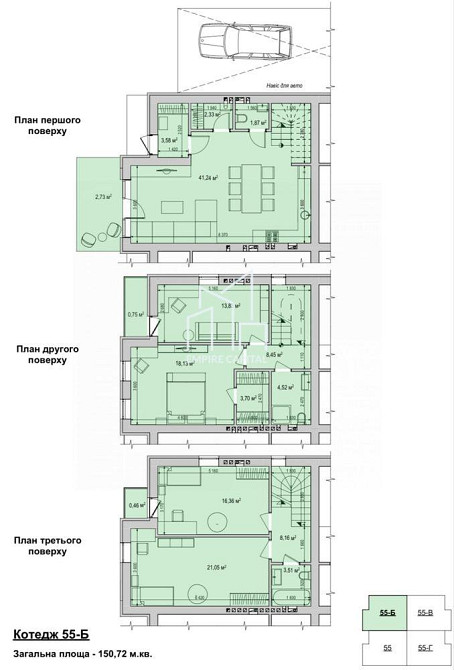 Продаж Будинок 5-кімнатний на вул. Патона Євгена Львів - фото 8