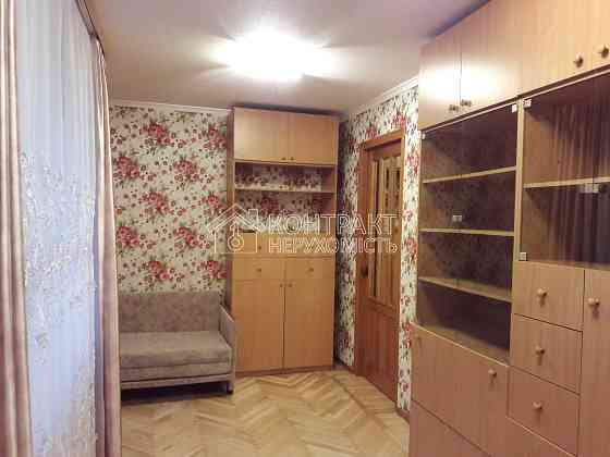 Оренда 2к Квартира 44 кв.м Дванадцятого Квітня вул. Харків