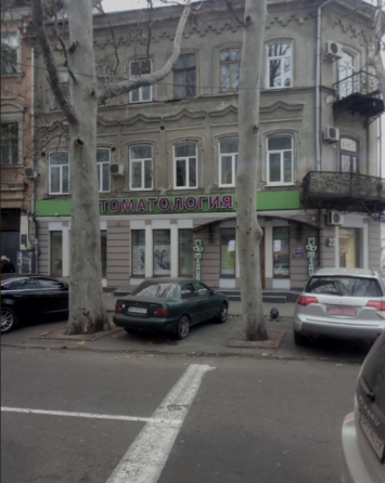 Квартира в центре Одесса