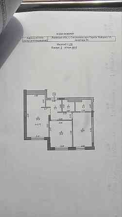 Продаж Квартира 2-кімнатна, 2/8 поверх на Героїв майдану, 13 