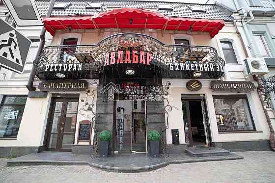 Продаж заклад громадського харчування на вул. Пушкинская приміщень - 6, поверх - 2/3 Харків