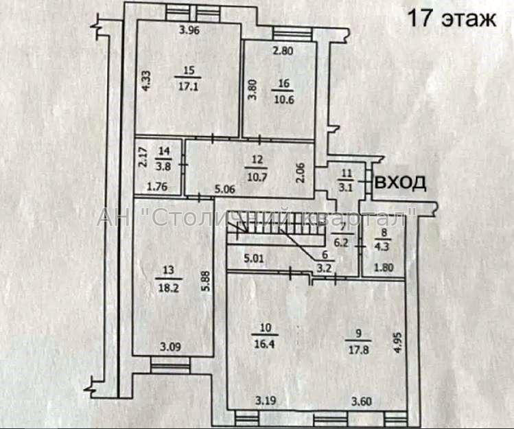 Продаж Будинок 5-кімнатний на Юлії Здановської вул., 52/3 Київ - фото 17