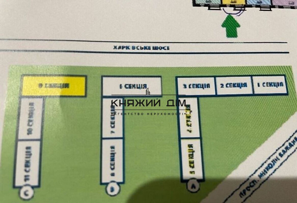 Продаж 1к.кв. в ЖК Olympik Park, 9 будинок, Бориспільська 3хв. ходьби. № 21142696 Київ - фото 4