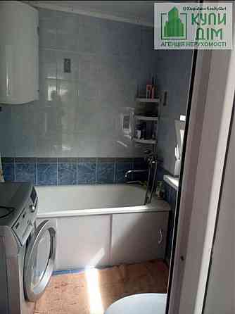 Продам будинок с. Димене Кропивницький