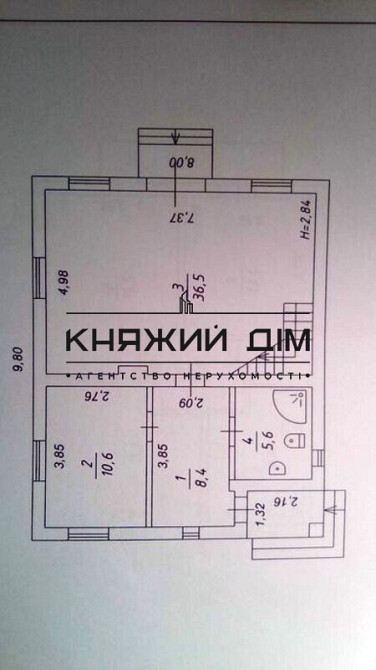 Продажа отличного нового дома в между Романковым и Новыми Безрадичами. № 2210757  - фото 17