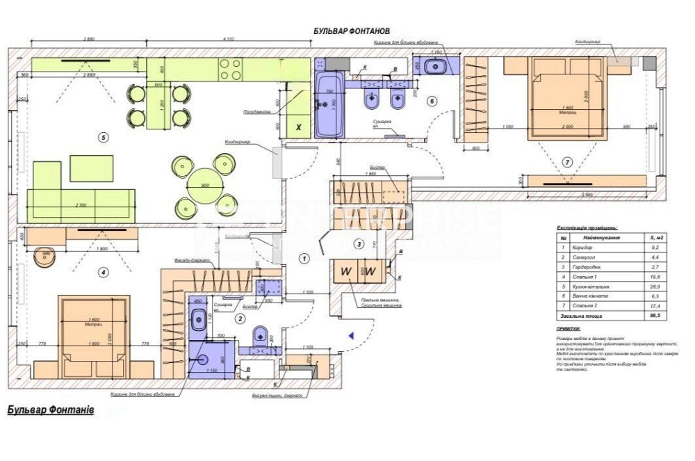 Продаж 3к Квартира 88.5 кв.м Іоанна Павла II вул. Kiev - photo 14