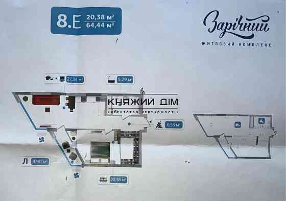 Продаж 1-кімнатної роздільної квартири в ЖК Зарічний, будинок 8, метро Славутич. № 21146539 Київ