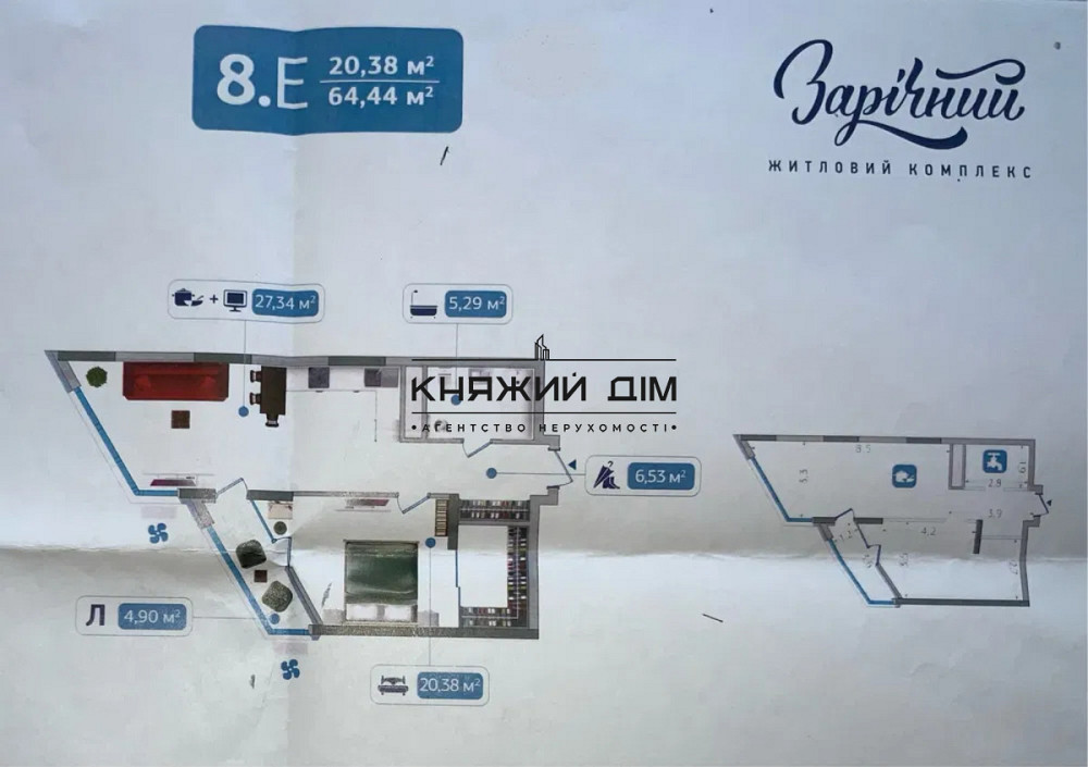 Продаж 1-кімнатної роздільної квартири в ЖК Зарічний, будинок 8, метро Славутич. № 21146539 Київ - фото 1