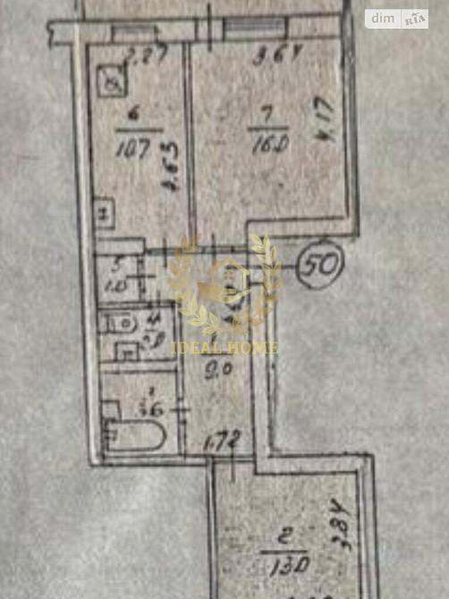 Продаж Квартира 2-кімнатна на Болбочана Петра ул., 4А Киев - изображение 12
