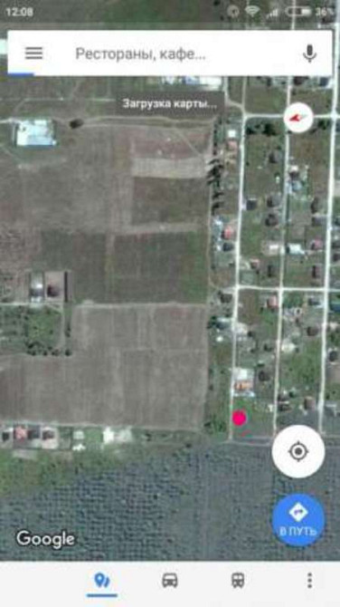 Продаж земельної ділянки 9 соток на Багряная Бориспіль - фото 2