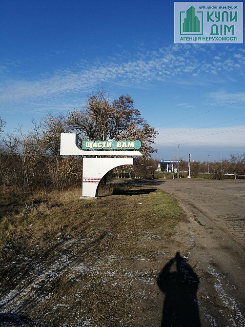 Продаж земельної ділянки 0 соток на пров.Урожайний Соколівське - фото 5