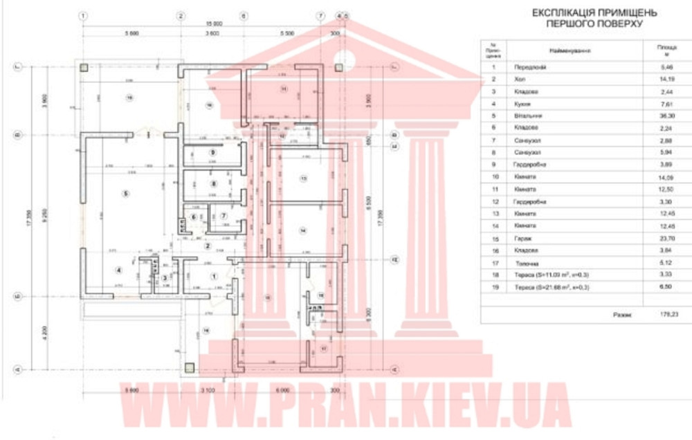 Продаж 1-поверховий Будинок з ділянкою 15 сот 178 кв.м    - фото 8