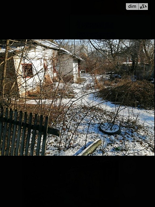 Продаж земельної ділянки 3 соток Винница - изображение 1