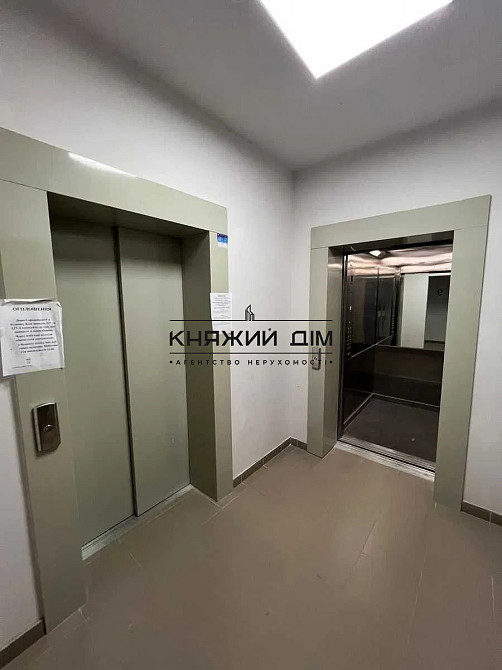 Продаж 1 кімнатної ЖК Метро Парк ст. м. Вирлиця Київ - фото 9