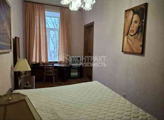 Продаж Квартира 2-кімнатна, 2/3 поверх на вул. Куликівський узвіз Kharkiv