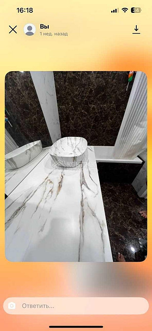 Продаж Квартира 1-кімнатна, 6/9 поверх на вул. Драгоманова Kharkiv - photo 15