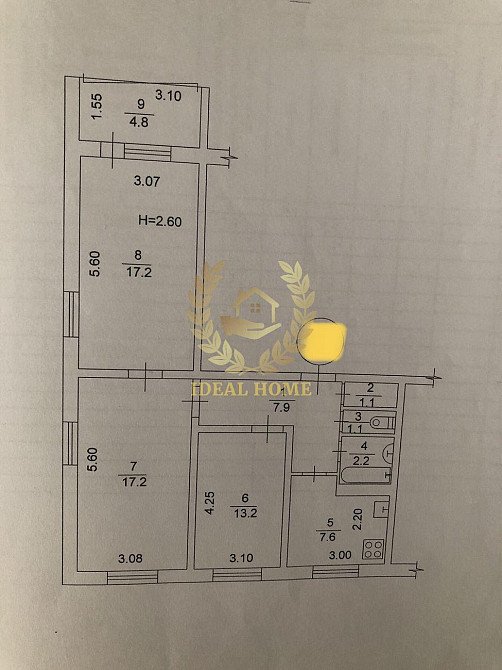 Продам квартиру Київ, Прирічна вул. Kiev - photo 2