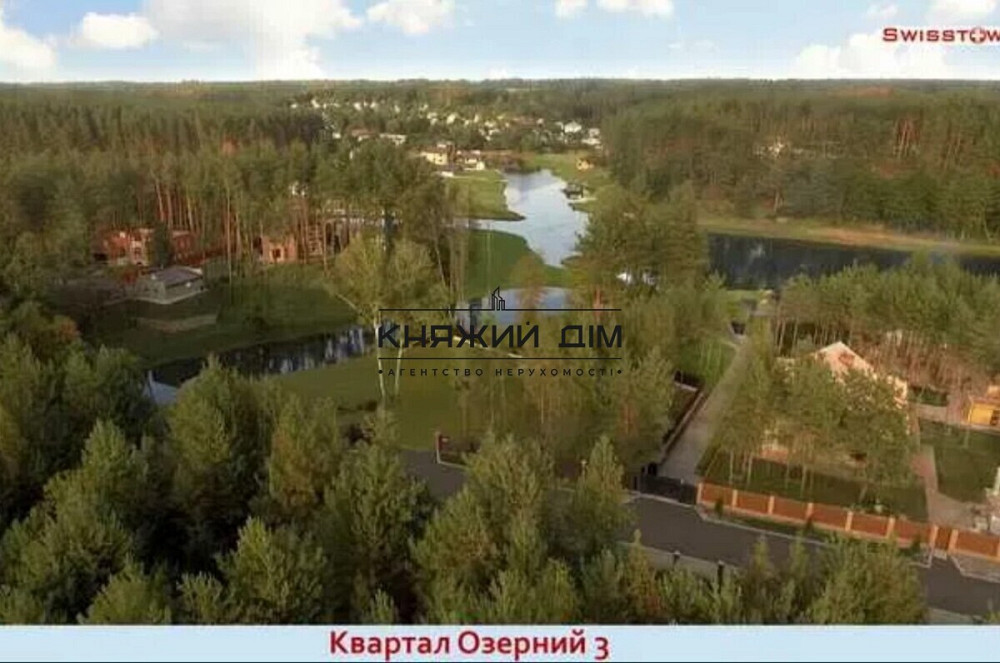 Продаж будинку 205 м2 на 14 сотках в КМ Swisstown, 23 км від Києва. № 2211771  - фото 19