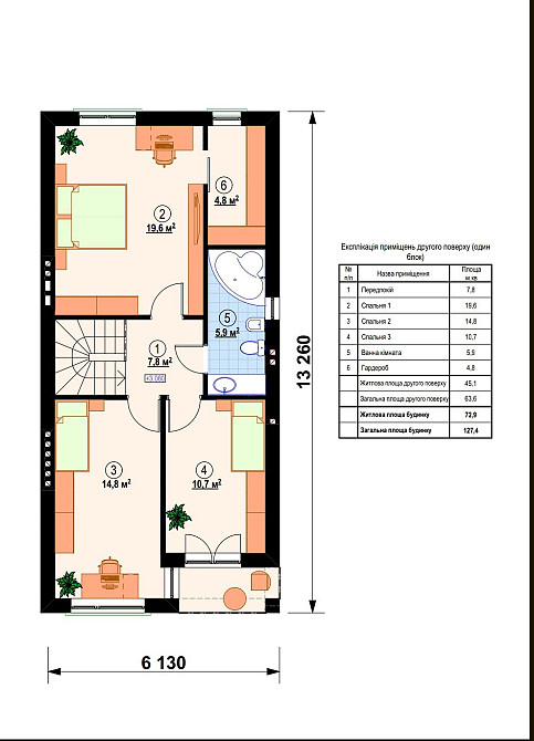 Продаж Квартира на улица Виговського  - фото 8