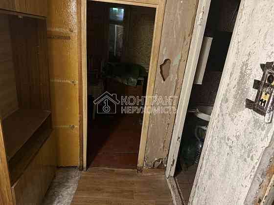 Продаж Квартира 1-кімнатна, 1/16 поверх на вул. Миру Kharkiv