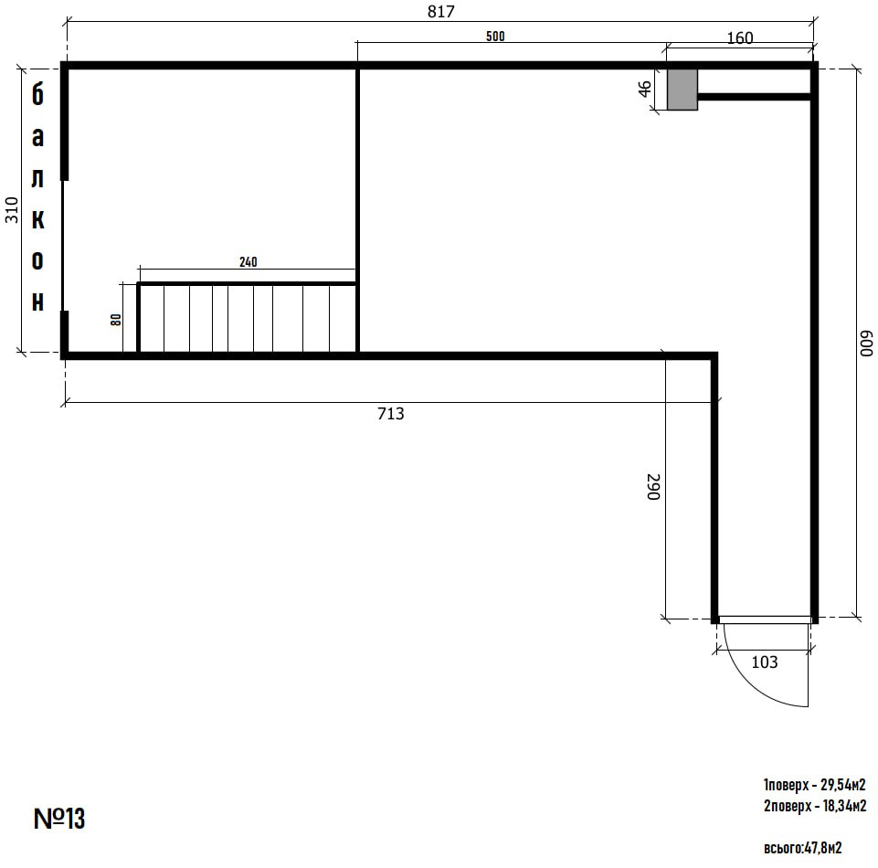Продажа 2к Квартира 47.8 кв.м ЖК Сузірʼя 2020 Кропивницкий - изображение 5