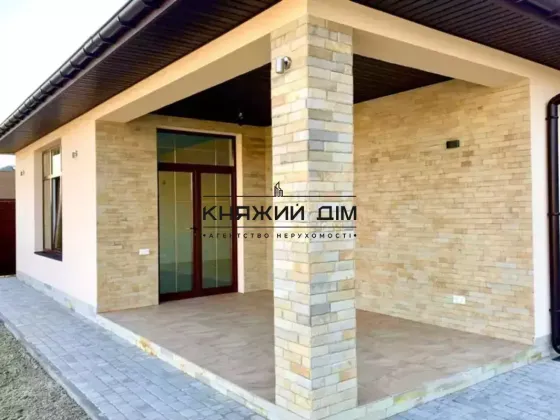 Продаж буднку в Київській обл. Код 2211680 