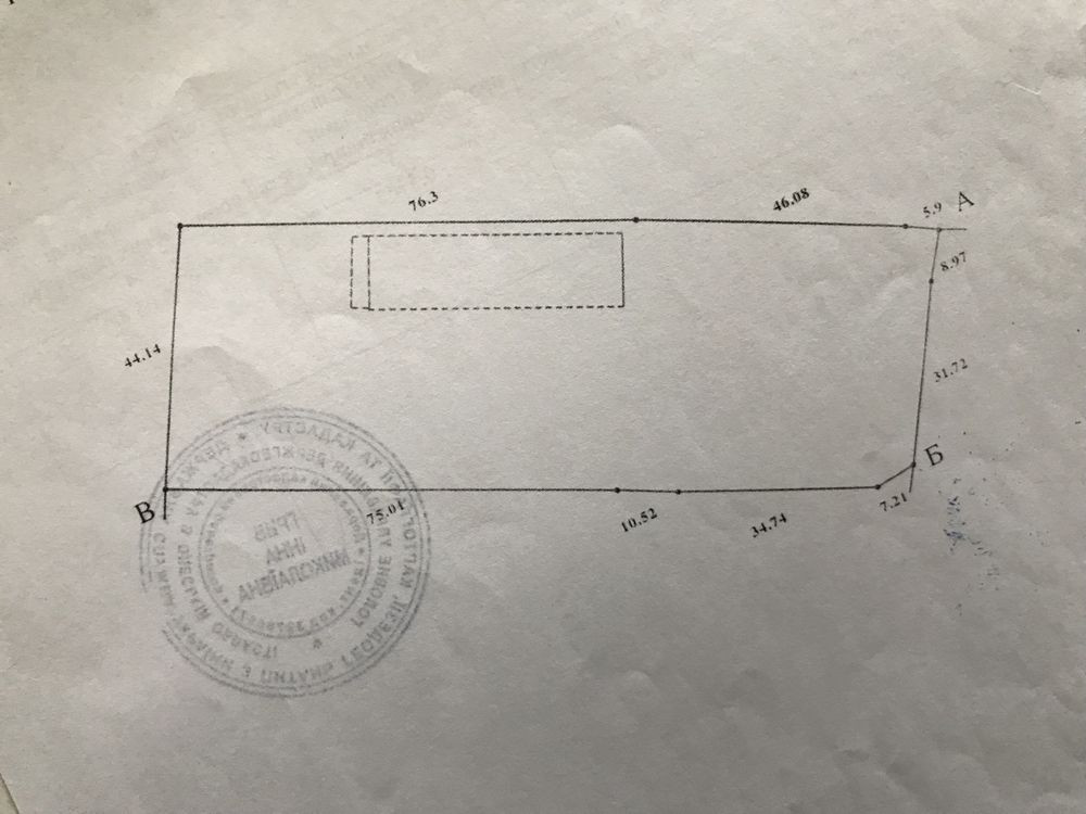 Продаж виробниче приміщення на вул. Залізничників Одеса - фото 1