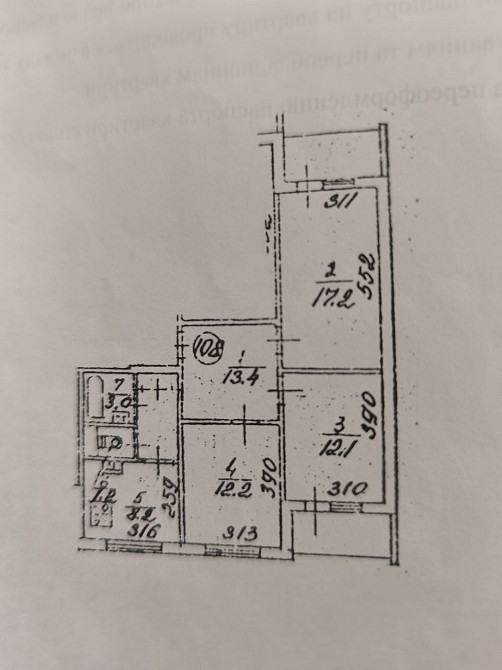 Продаж Квартира 3-кімнатна, 11/16 поверх на Вербицького Архітектора вул., д. 14А Київ - фото 16