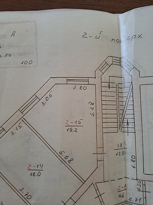 Оренда приміщення вільного призначення поверх - 1/3 Тернополь - изображение 16